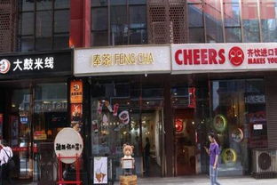 個(gè)人轉(zhuǎn)讓 中正天街最中心位置飲品旺鋪轉(zhuǎn)讓