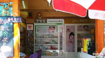 一環(huán)邊旺鋪 黃金地段，商機(jī)無(wú)限