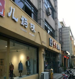 高新區谷德廣場商圈，黃金旺鋪（二、三樓）招租，共享核心客流