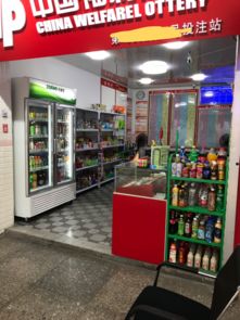 黃金地段旺鋪轉讓，商機無限，速來搶占！