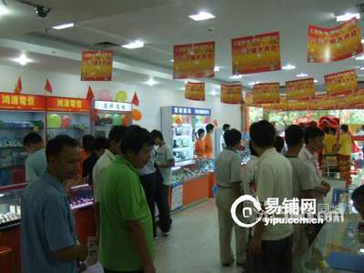 深圳電子產(chǎn)品展銷柜誠(chéng)邀進(jìn)駐 搶占市場(chǎng)先機(jī)，共贏未來(lái)