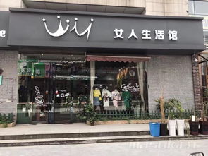 大華商圈旺鋪轉(zhuǎn)讓 商機(jī)無(wú)限，財(cái)富新起點(diǎn)