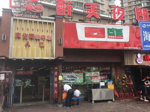 社區(qū)旺鋪商鋪轉(zhuǎn)讓 機(jī)遇與挑戰(zhàn)并存